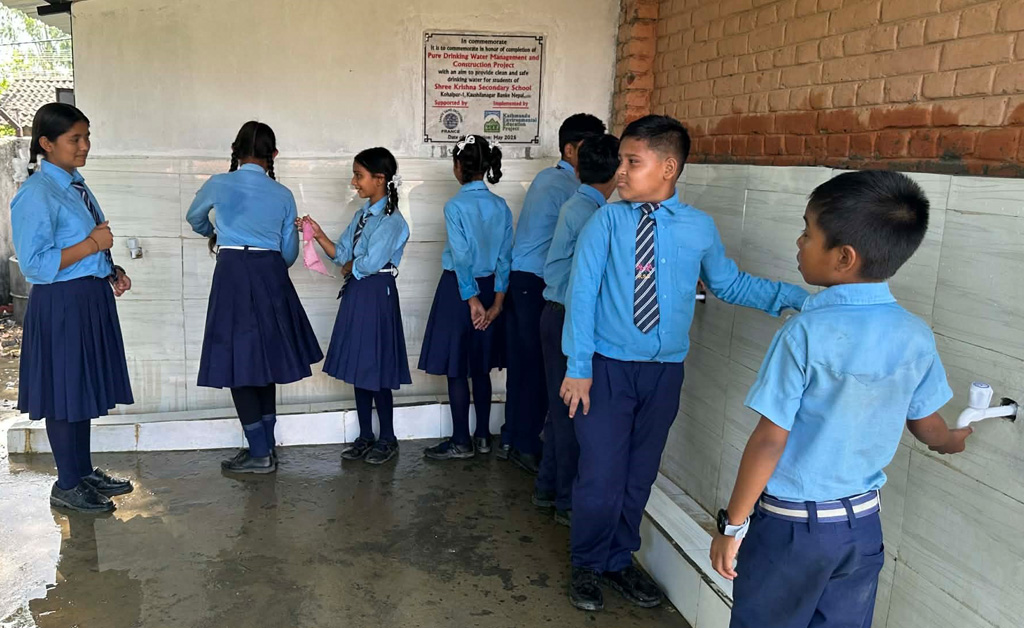 Krishna Secondary School