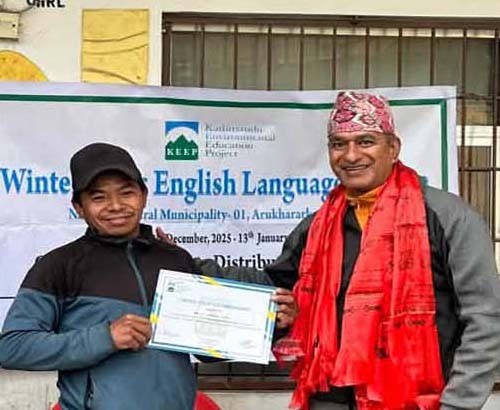 Basic English Language Course - Rasuwa